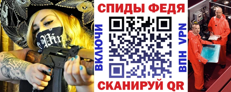 АМФ 98%  Белореченск 