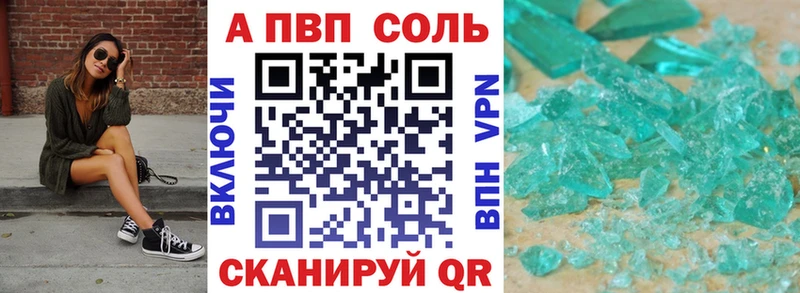 APVP СК КРИС  Белореченск 