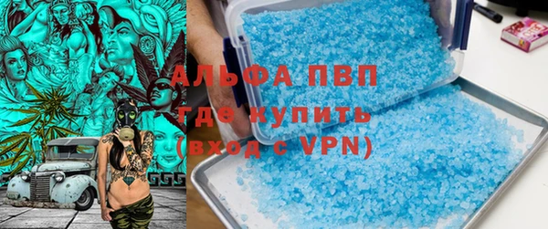 MDMA Баксан