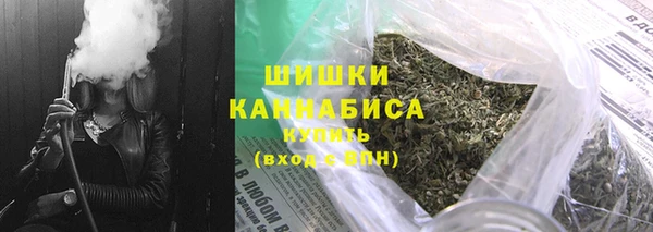 MDMA Баксан
