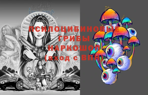 прущая мука Балабаново