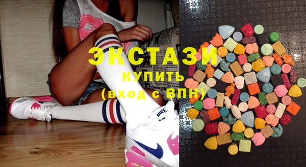 MDMA Баксан