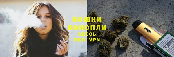 прущая мука Балабаново