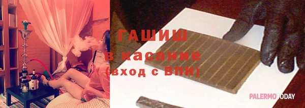 прущая мука Балабаново
