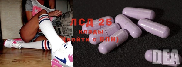 MDMA Баксан