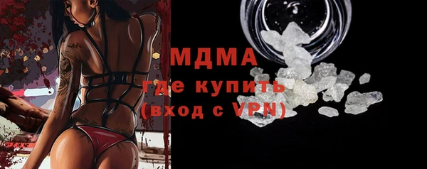 прущая мука Балабаново
