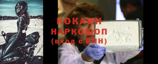 MDMA Баксан