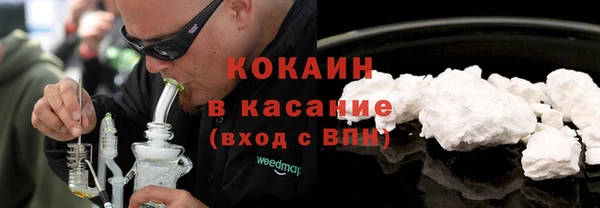 MDMA Баксан