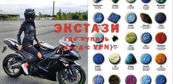 ПСИЛОЦИБИНОВЫЕ ГРИБЫ Мурманск