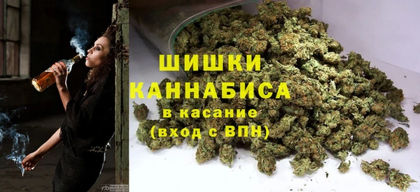 синтетический гашиш Балахна