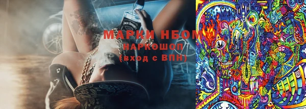 MDMA Баксан
