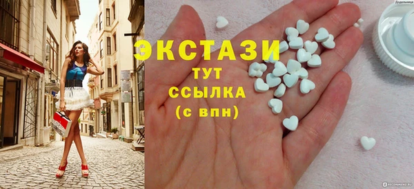 кокаин VHQ Аркадак