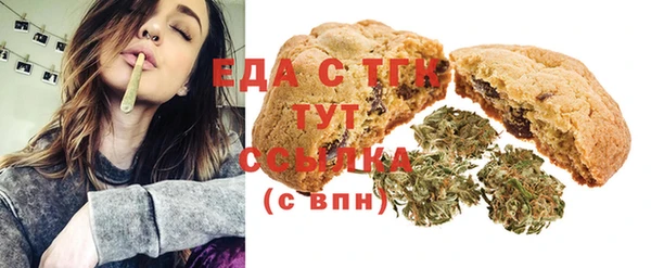 прущая мука Балабаново