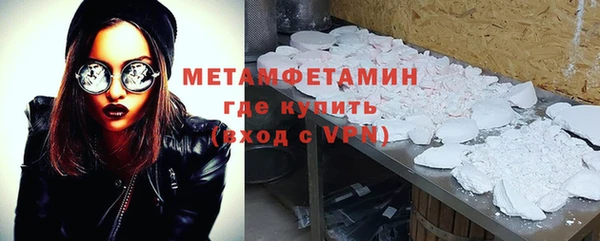 MDMA Баксан