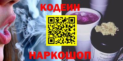 ПСИЛОЦИБИНОВЫЕ ГРИБЫ Ярославль
