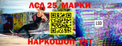 марихуана Шебекино