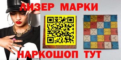 марихуана Шебекино