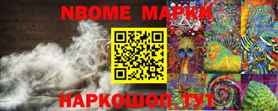 прущий лед Шахты