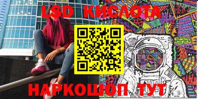 дживик Янаул