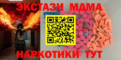 марихуана Шебекино