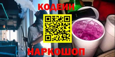 дживик Шелехов