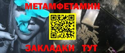 прущий лед Шахты