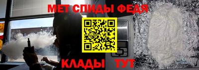 ПСИЛОЦИБИНОВЫЕ ГРИБЫ Ярославль