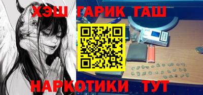 дживик Шелехов