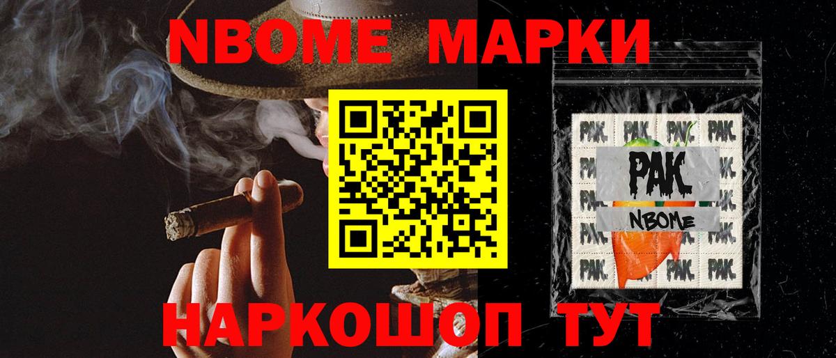 Лсд 25 экстази кислота  Вход с VPN  LSD-25 экстази  Белореченск 