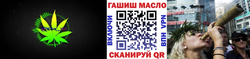 купить наркотики цена  нарко площадка телеграм  Дистиллят ТГК THC oil  Белореченск 